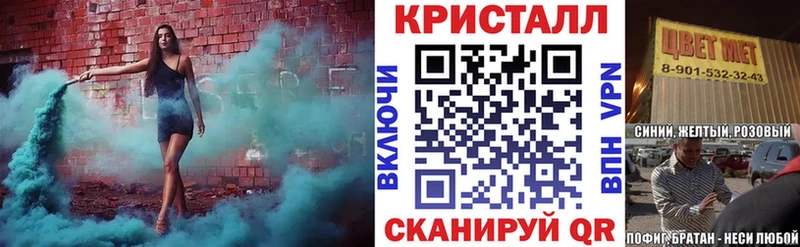 даркнет сайт  Шелехов  Амфетамин 98% 