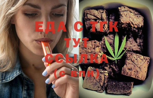 гашиш Алексеевка