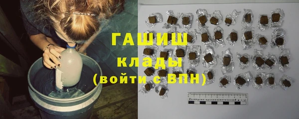 спайс Алзамай