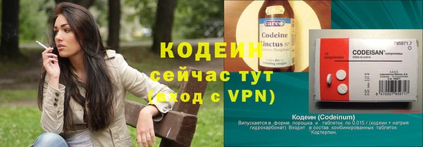 амфетамин Липки