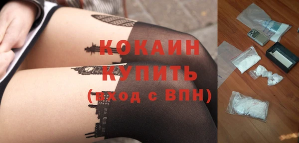 гашиш Алексеевка
