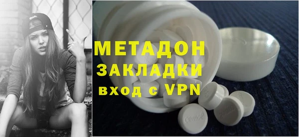 гашиш Алексеевка