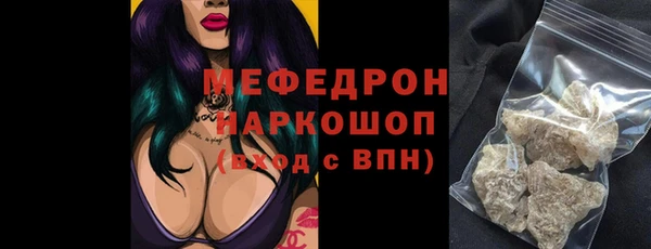 круглые Лихославль