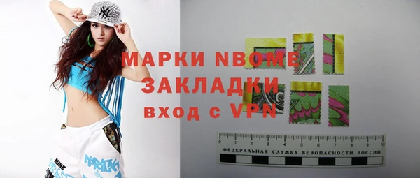 гашиш Алексеевка