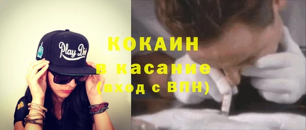 спайс Алзамай