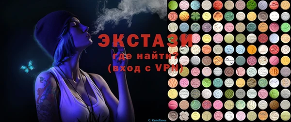 прущая мука Алексин