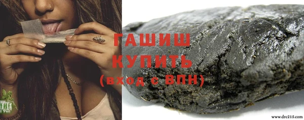 спайс Алзамай