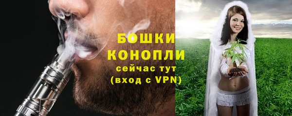 круглые Лихославль
