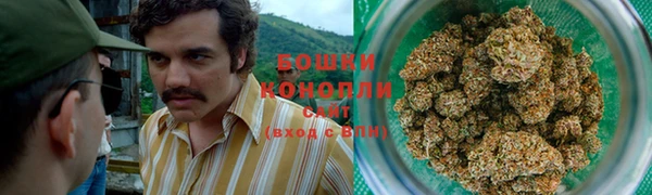 гашиш Алексеевка